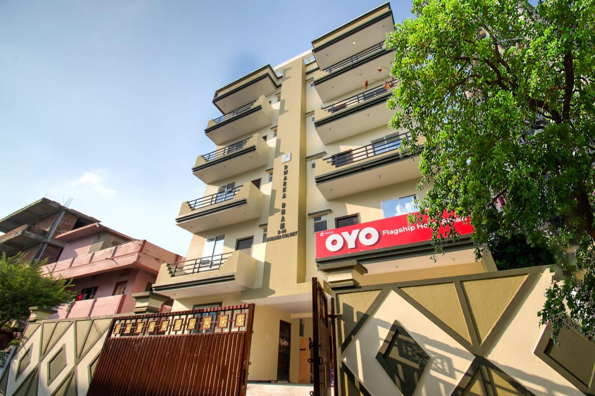 Hotel O Bihan Hospito India Patna  Exterior foto